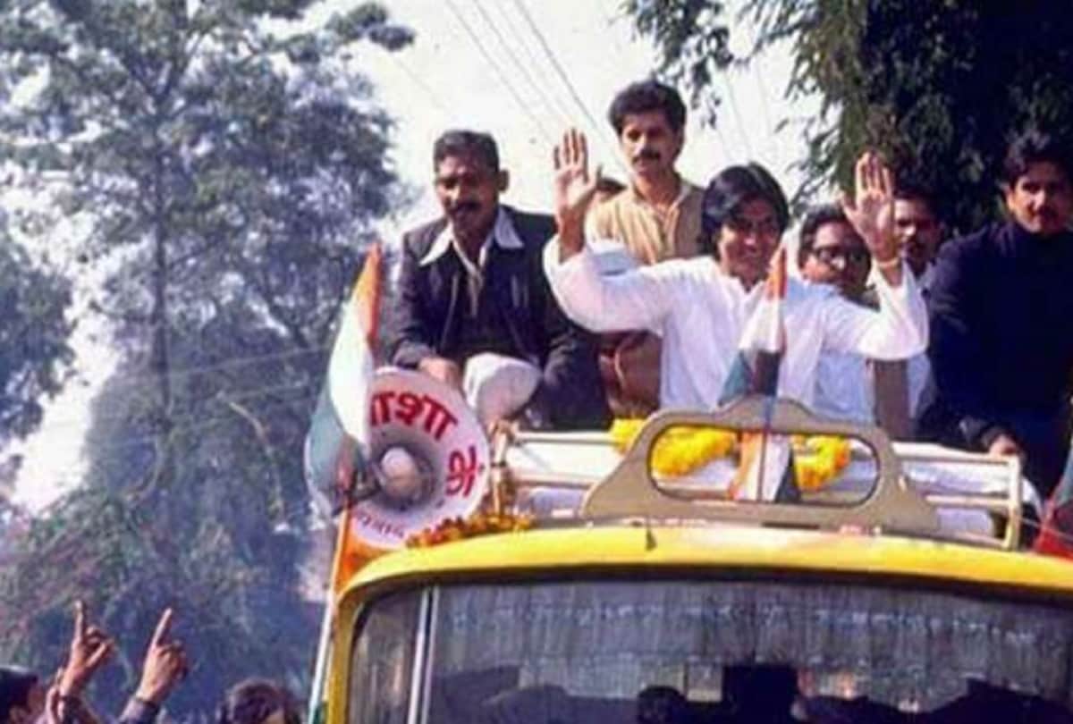 Sunil Dutt to Amitabh Bachchan Hit and Flop Bollywood celebrities list who entered in politics