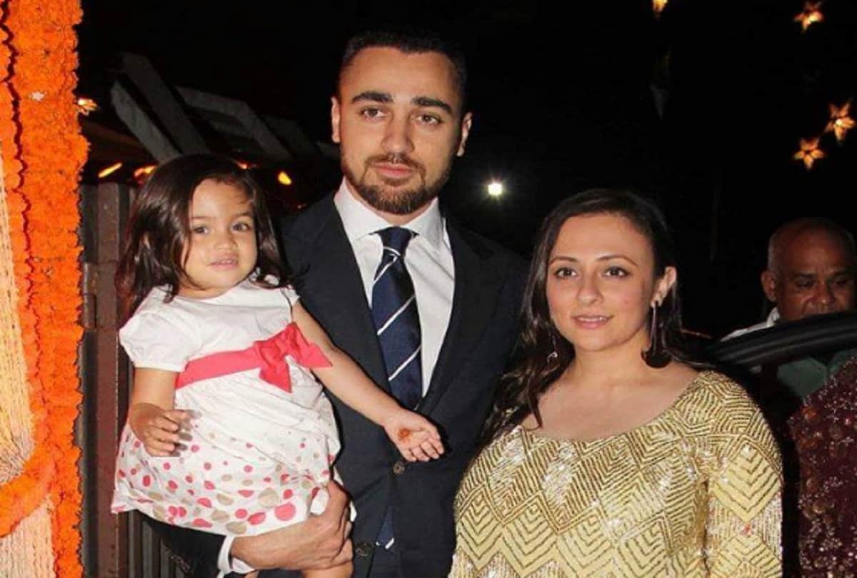 Imran Khan and his Wife Avantika Malik sepration cause