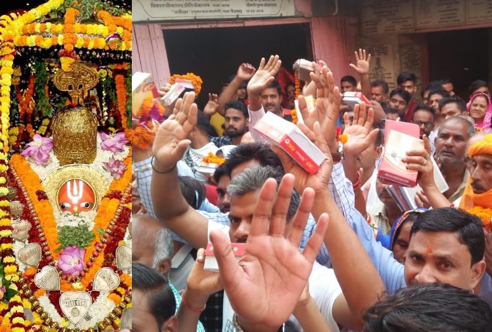 Bada Mangal 2023 Date Know Importance Puja Vidhi and Upay in Hindi