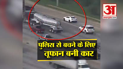 houston police chase suspect car