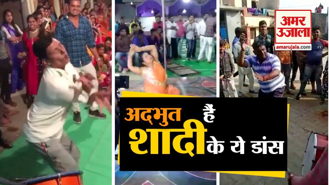 प्रतीकात्मक तस्वीर