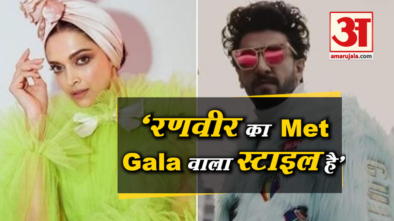 दीपिका पादुकोण