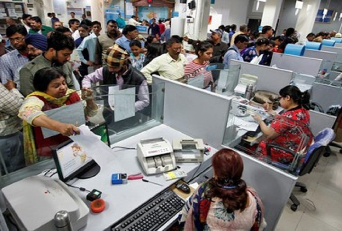 India Ratings Predict these problems on Cash Crisis