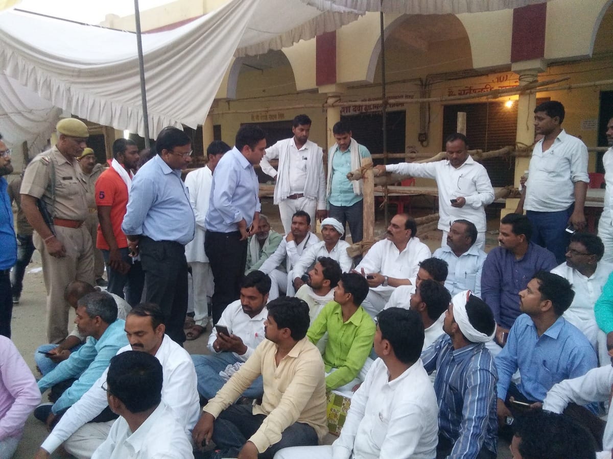 party workers on strike about to related EVM security in chandauli