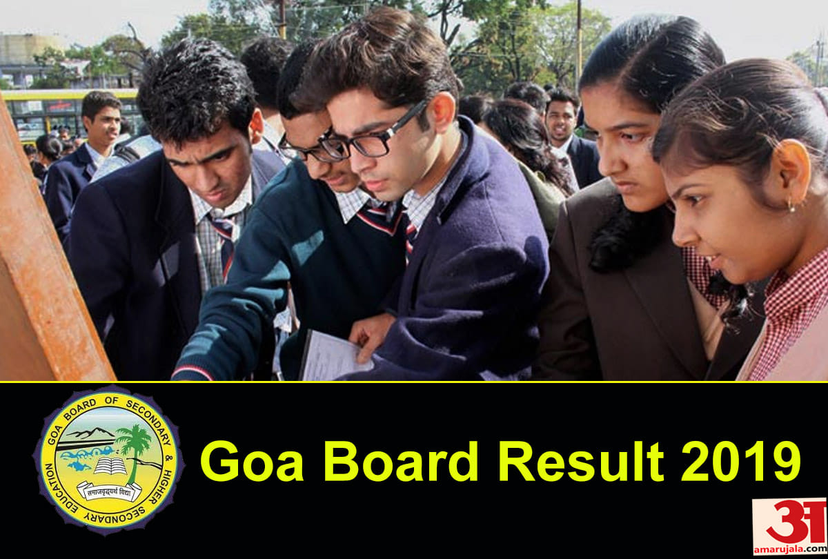 goa board ssc 10th result 2019 announced, check link here