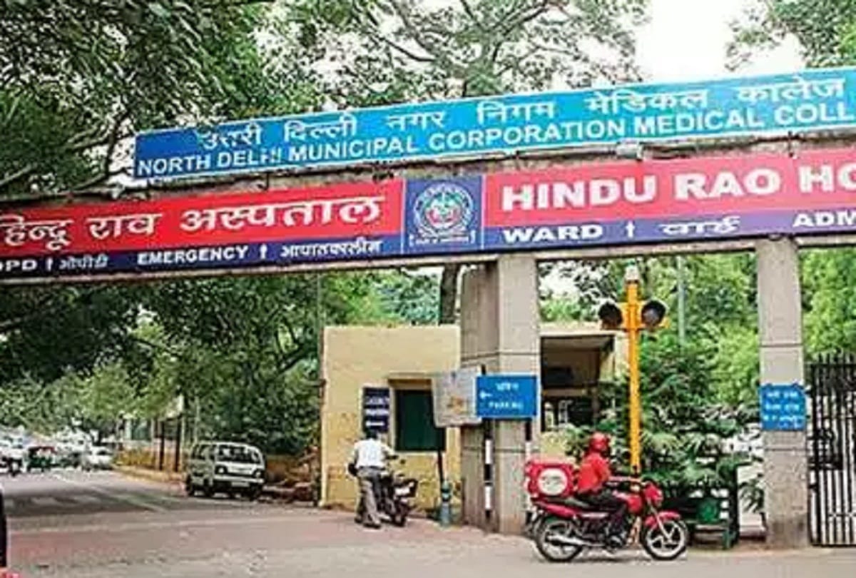 one doctor appointed in three departments in hindu rao hospital