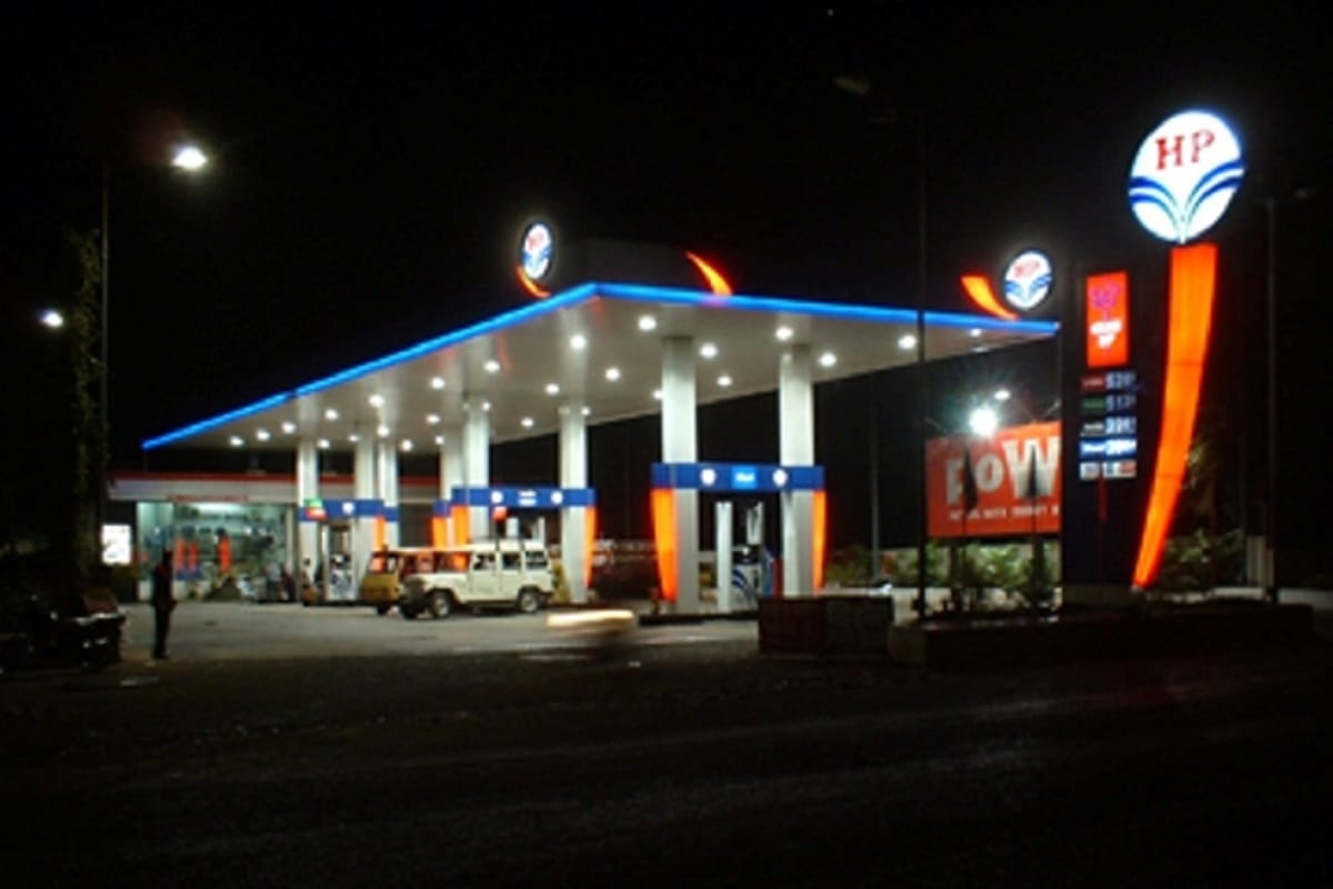 Sarkari Naukri HPCL Recuitment 2019 for 164 posts vacant know how to apply