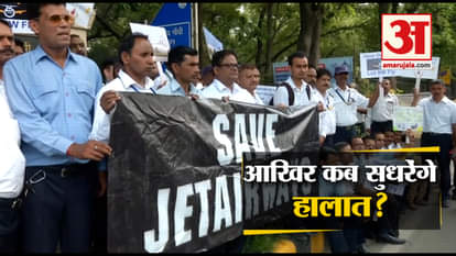Jet Airways employees protest outside Safdarjung Airport