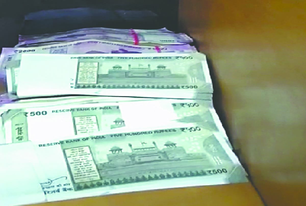 fraud case in dehradun uttarakhand