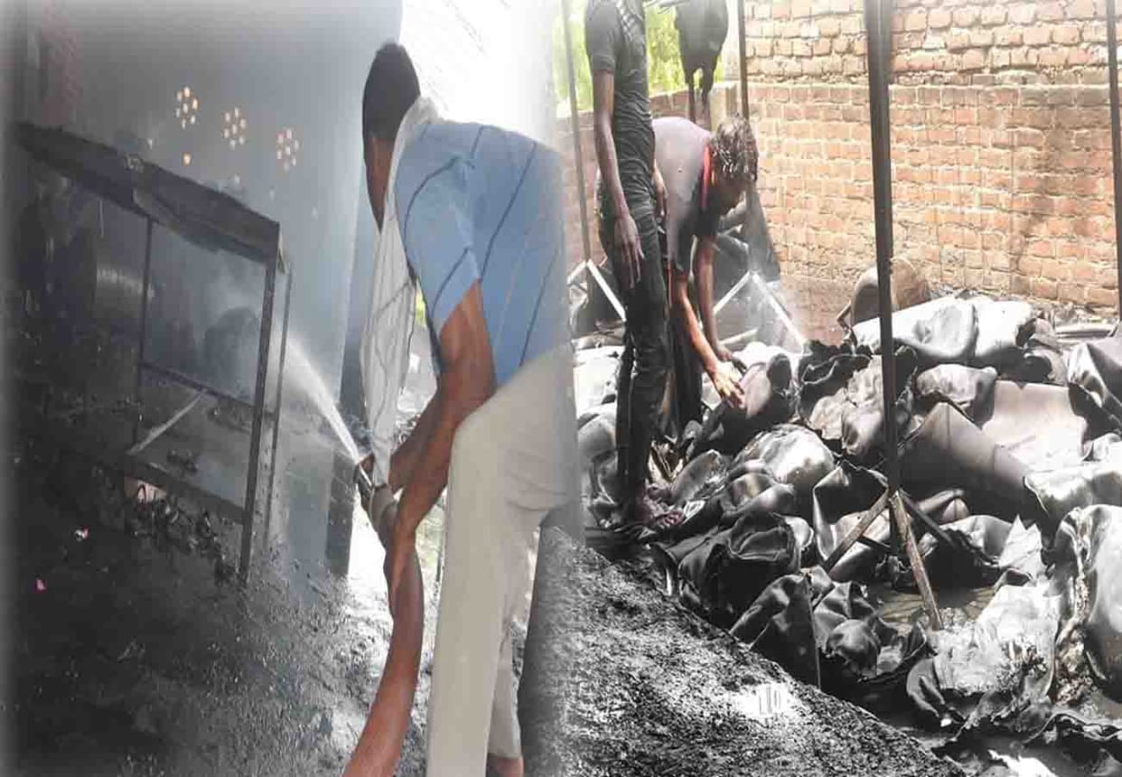 tannery caught fire near the godown in kanpur