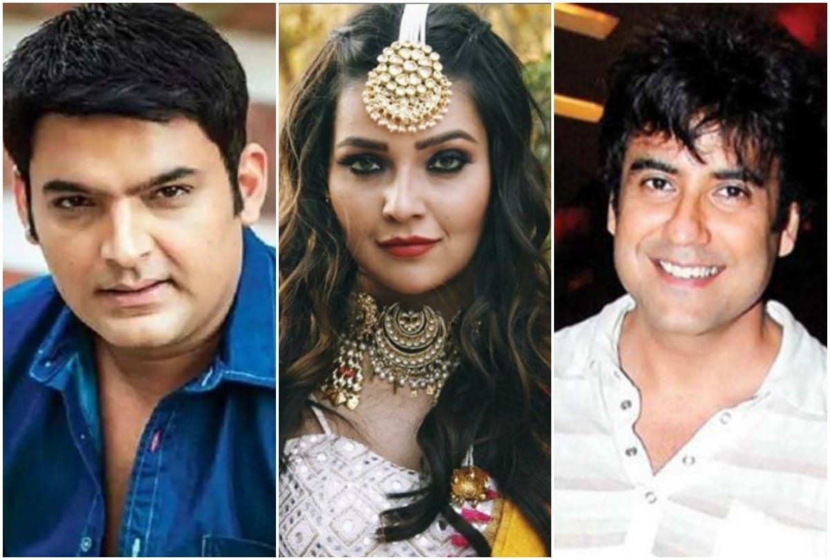 Television Weekly Kapil Sharma ups Mansi Srivastava break engagement Top 5 tv news