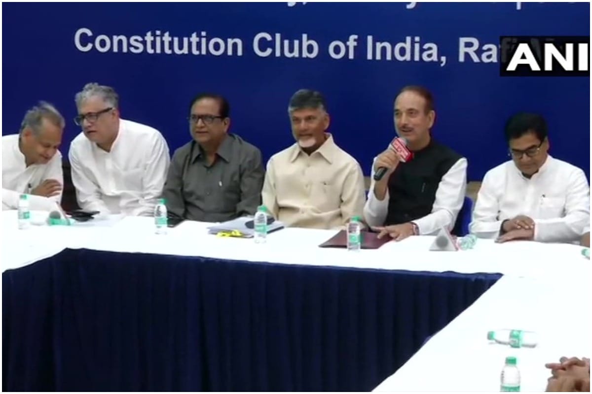 Lok Sabha Chunav 2019 Result News Update: Opposition leaders meeting over EVM and VVPAT