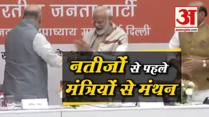 Ministers meeting underway at BJP HQ in Delhi