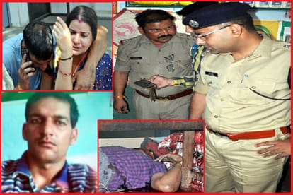यूपी पुलिस और विलाप करते परिजन