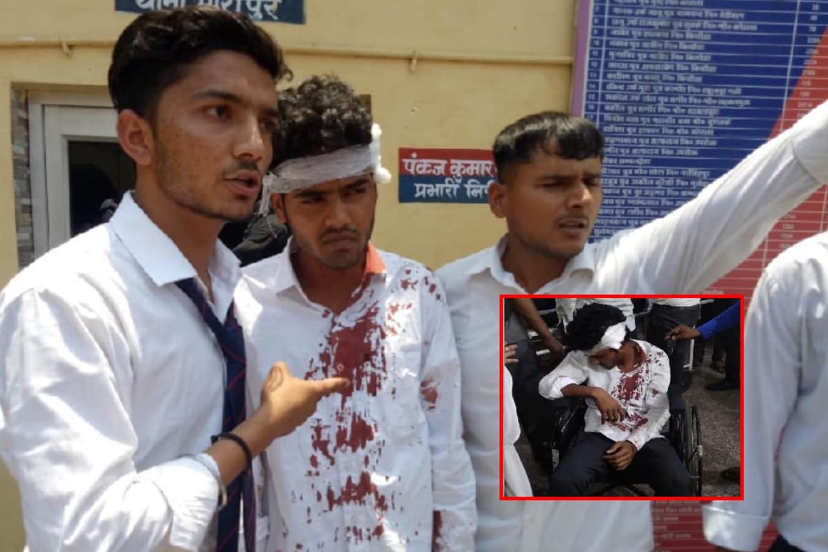 boys with hockey and sticks attacked on college students brutally in muzaffarnagar