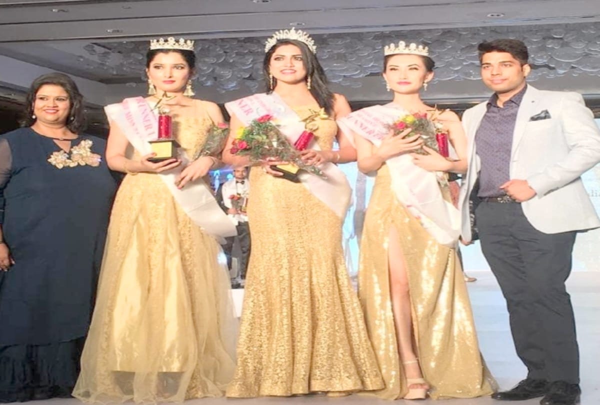 Himachal daughter won Miss Capital of India title