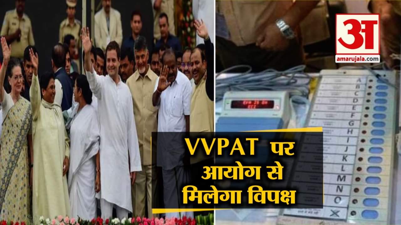 हेडलाइंस