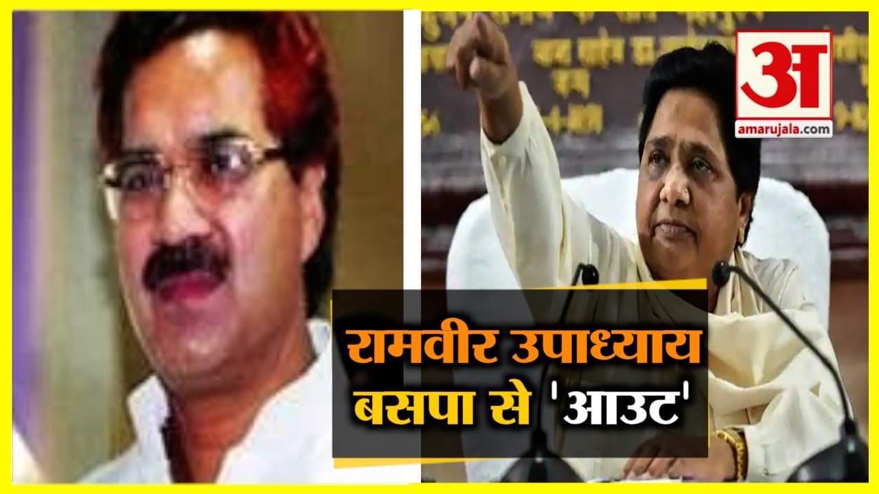 हेडलाइंस