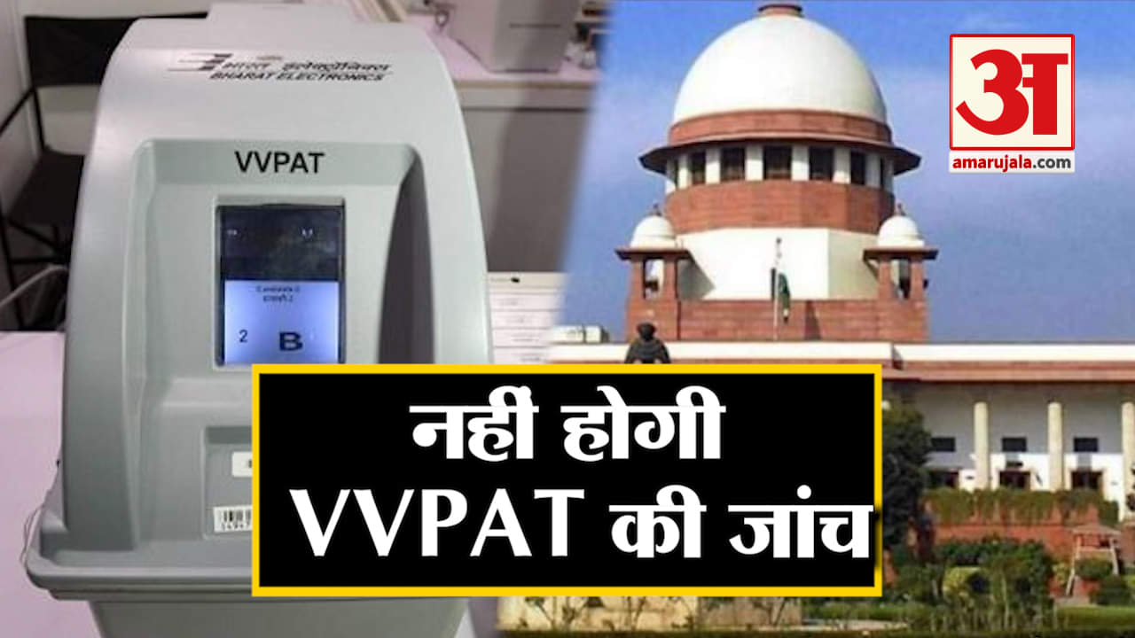 हेडलाइंस