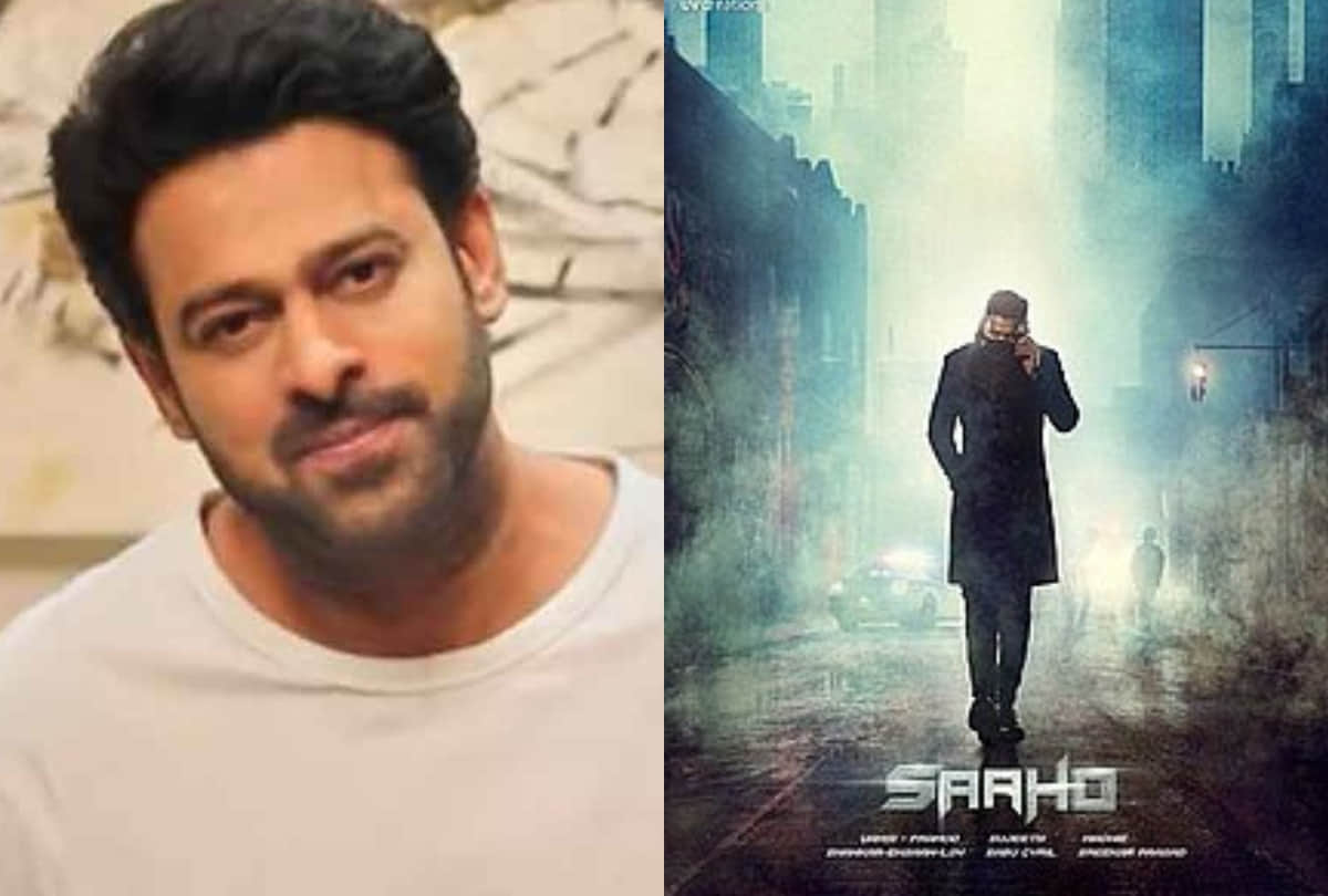 Saaho star Prabhas revealed about unknown facts life in interview
