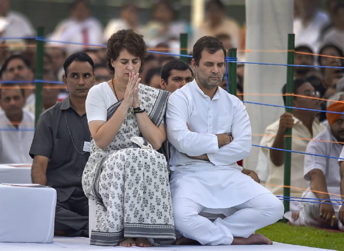 lok sabha chunav 2019 result reason for congress loss