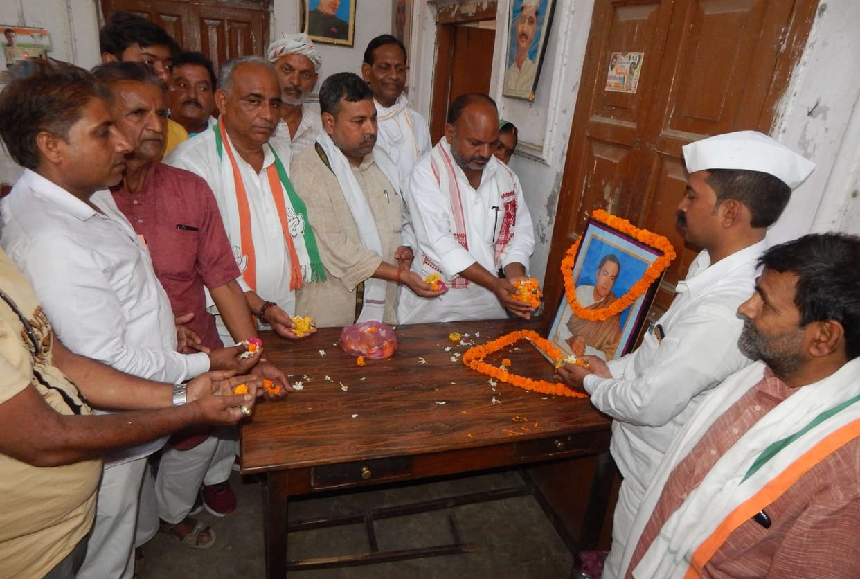 शहादत दिवस पर याद किए गए भारतरत्न राजीव गांधी