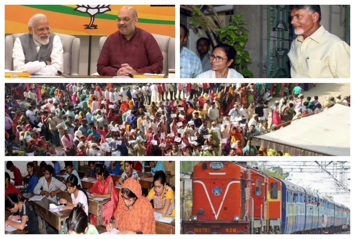 May 21 big news all day long update on amarujala