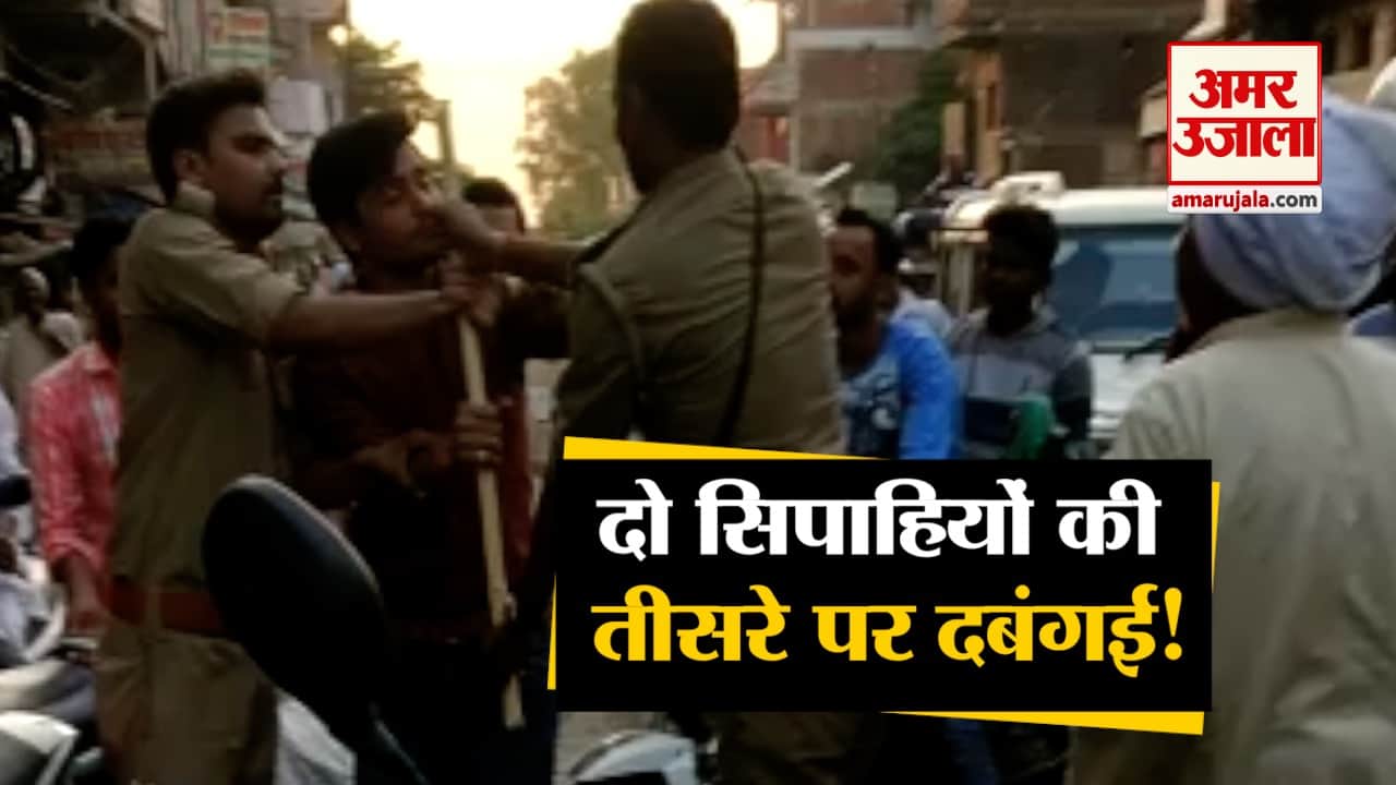 वायरल वीडियो