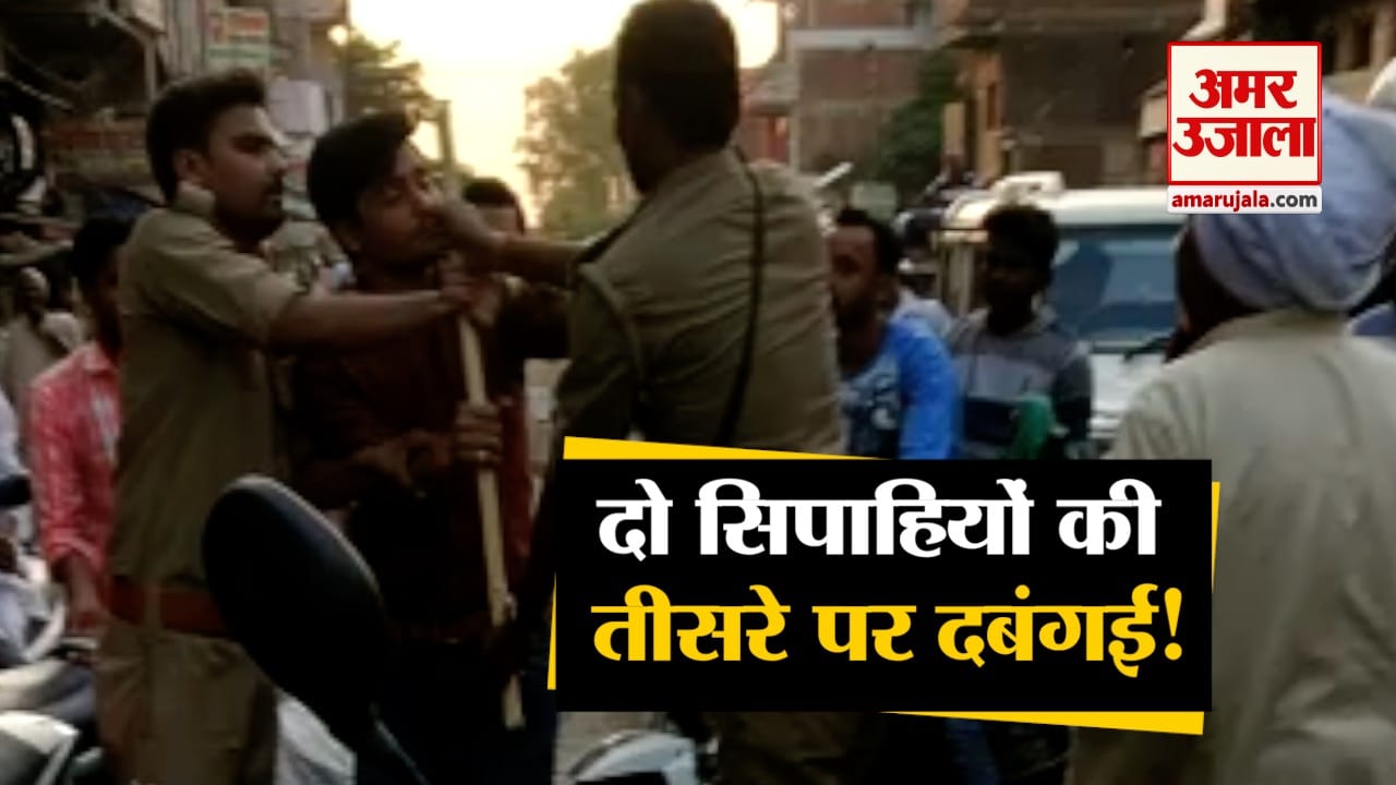 वायरल वीडियो