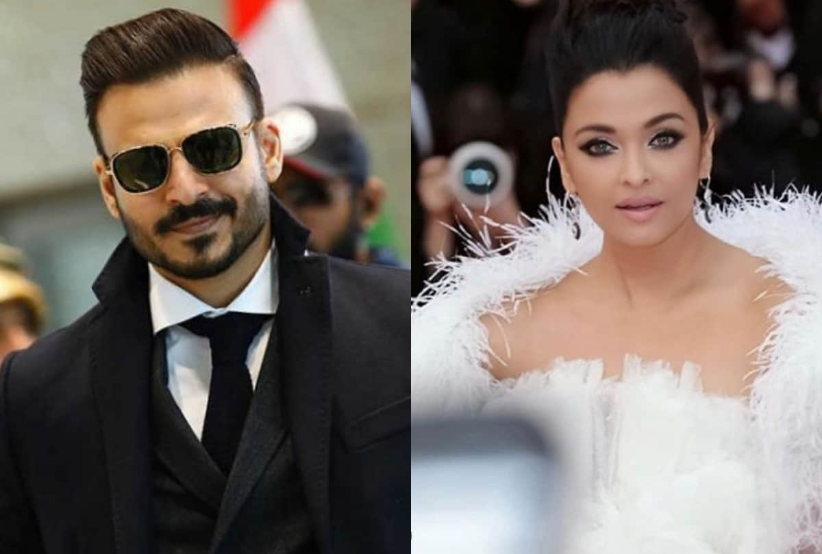 vivek oberoi statement and aishwarya rai new look in Cannes here is top entertainment news