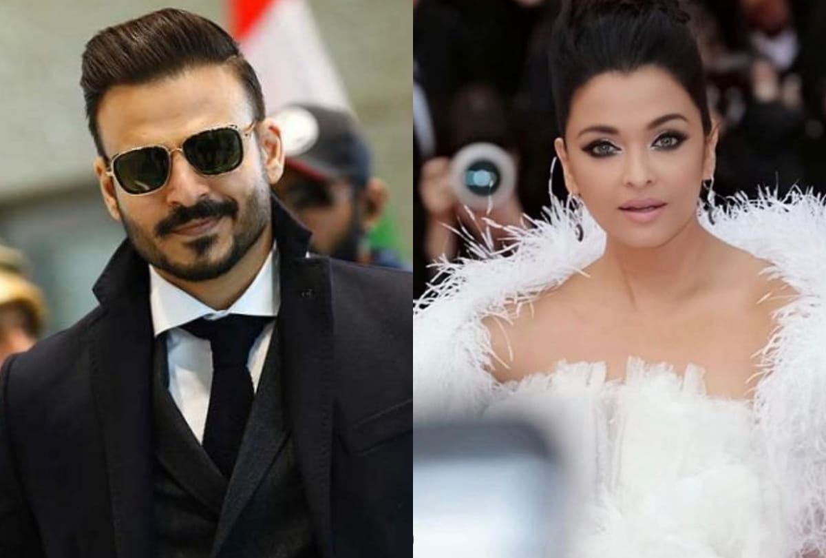 aishwarya rai bachchan share a photo of cannes this shows she unaffected with vivek oberoi tweet