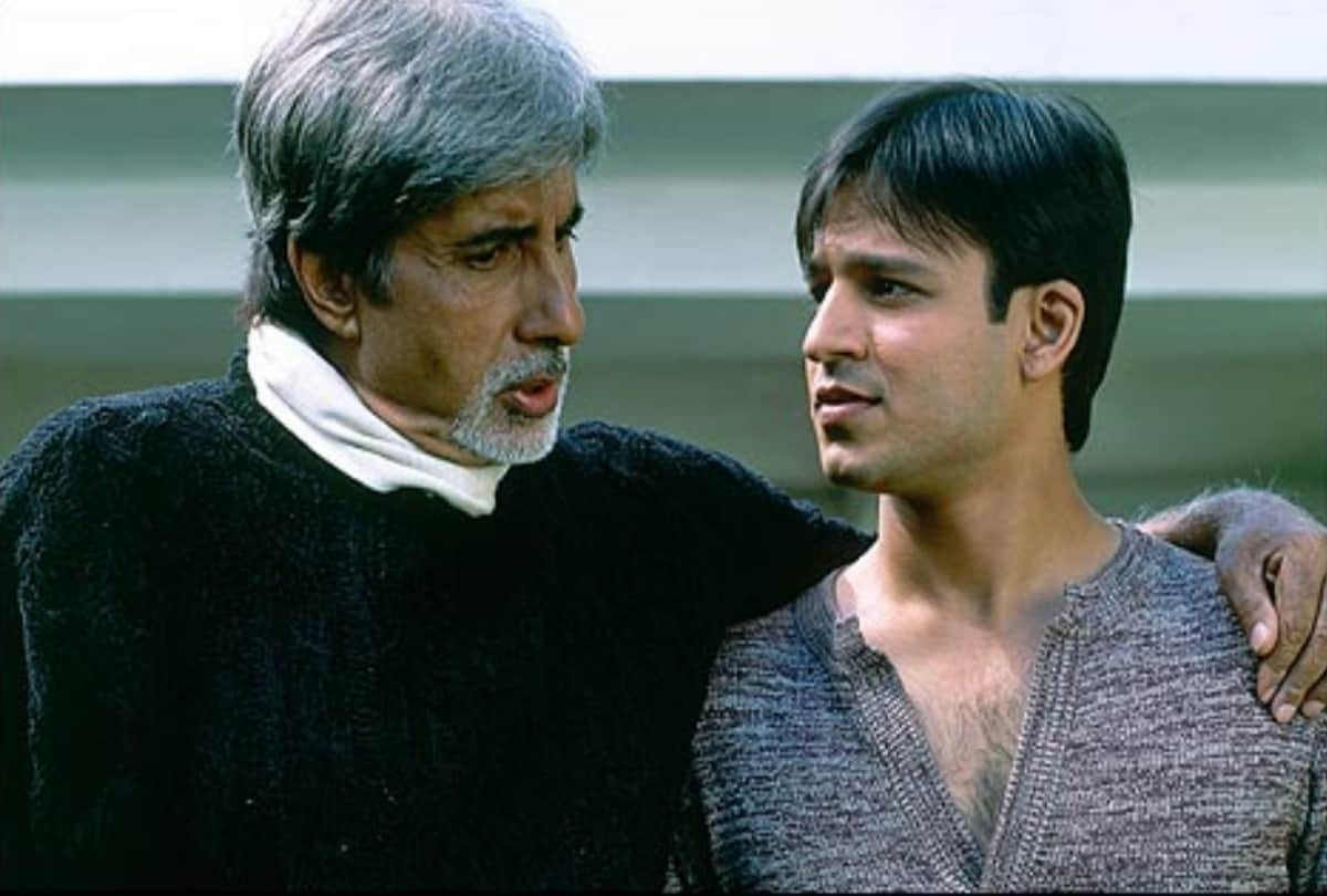 Amitabh Bachchan reaction after Vivek Oberoi shared meme of Aishwarya Rai Bachchan