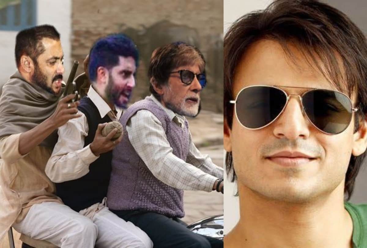 memes has been viral after Vivek Oberoi shared Objectionable Tweet On Aishwarya Rai And Salman Khan