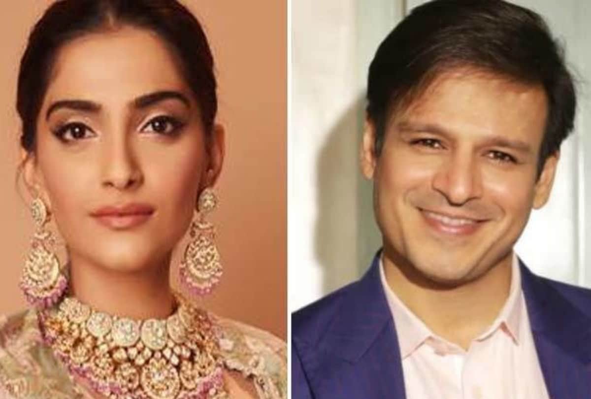 vivek oberoi reply to sonam kapoor for reaction to his aishwarya rai bachchan meme