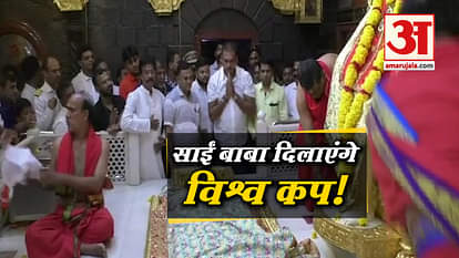 Ravi Shastri, at the rate of Sai, sought the victory of Team India in World Cup
