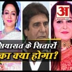 बॉलीवुड