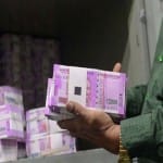 सांकेतिक तस्वीर