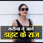 करीना कपूर खान
