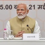 प्रधानमंत्री नरेंद्र मोदी (फाइल फोटो)
