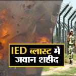 हेडलाइंस