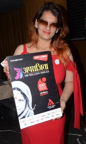 Amar Ujala Aparajita's Poster Released