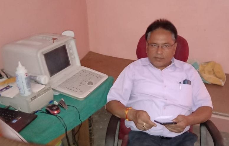 अल्ट्रासाउंड सेंटर पर छापा, मशीन जब्त