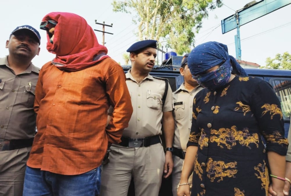 Love Marriage Brutal End after wife extramarital Affair 