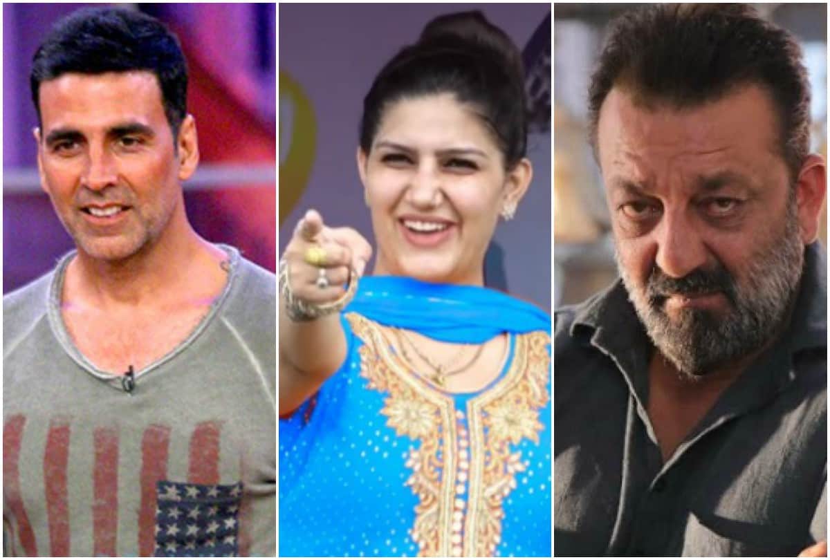 Sanjay Dutt to Sapna Choudhary 6 celebrities rumours of joining politics Lok Sabha Election Result