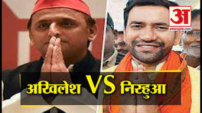 AKHILESH YADAV AND DINESH LAL YADAV IN AZAMGARH
