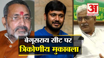 Lok sabha elections know about kanhaiya kumar