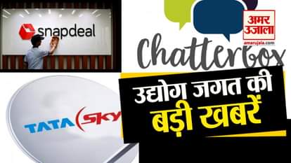 Tata Sky launched new plan worth rupees 49, watch big news in a click