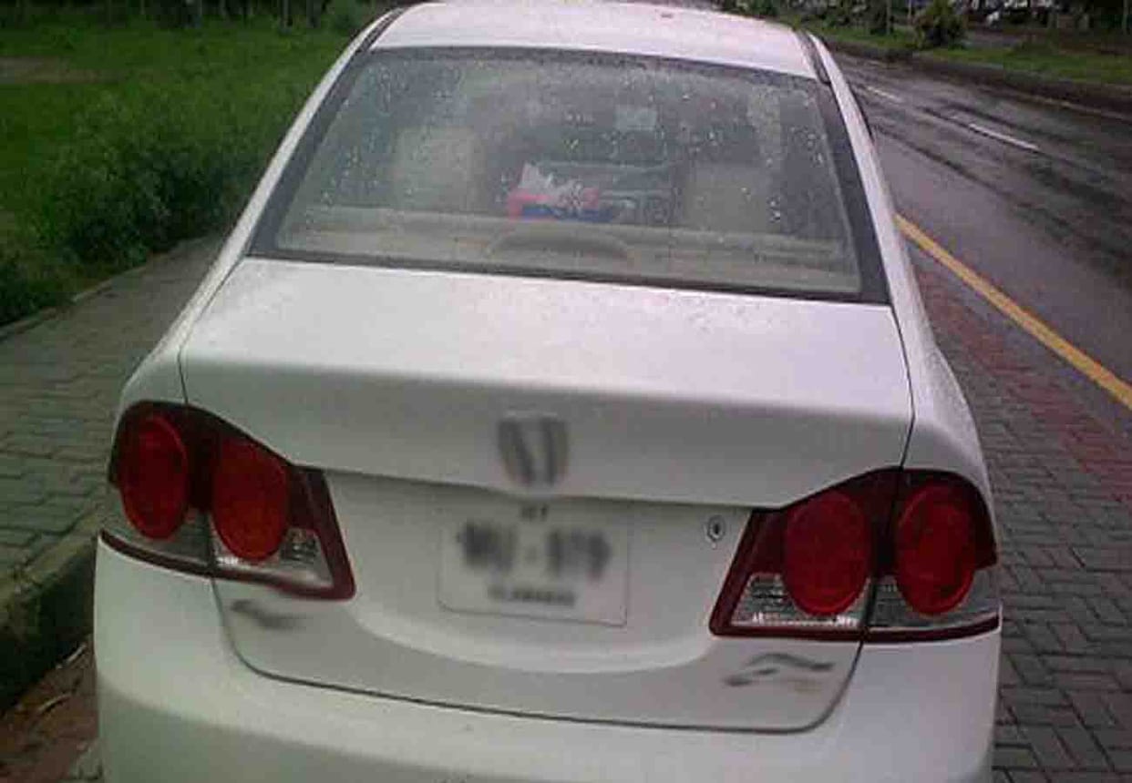 vip number 7007 sold in 17 thousand five hundred rupees