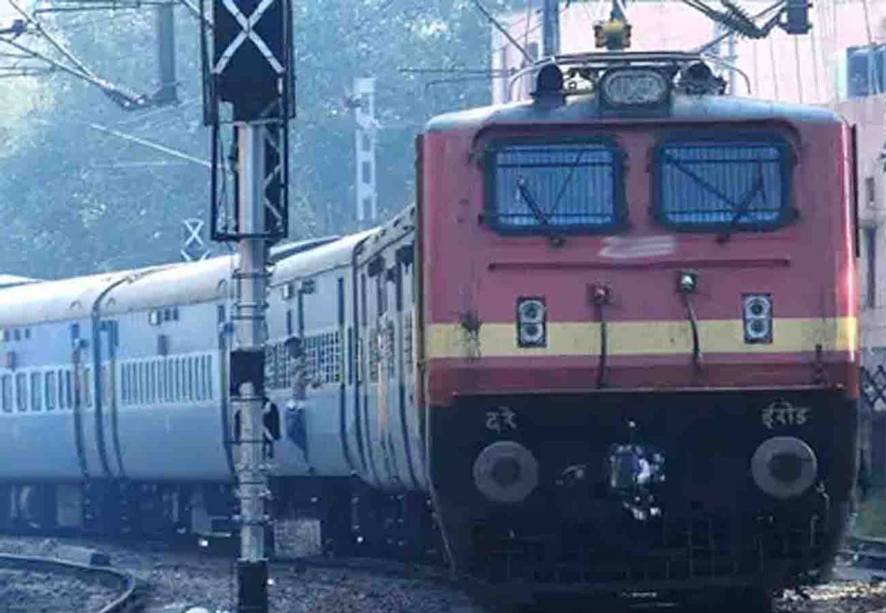Lok Sabha Election Result 2019 News: 10 trains canceled till 10 june, must read this news