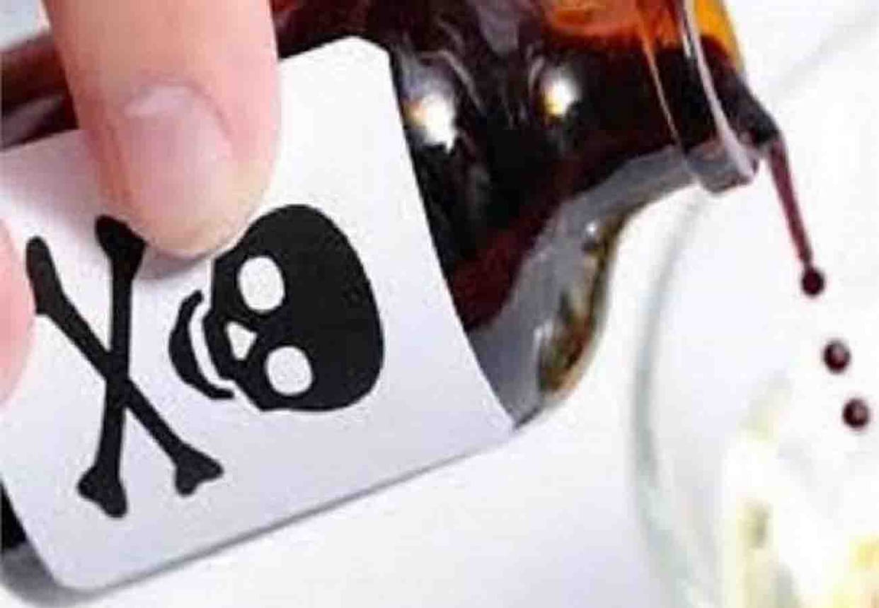 Woman tried to committ suicide in SSP office